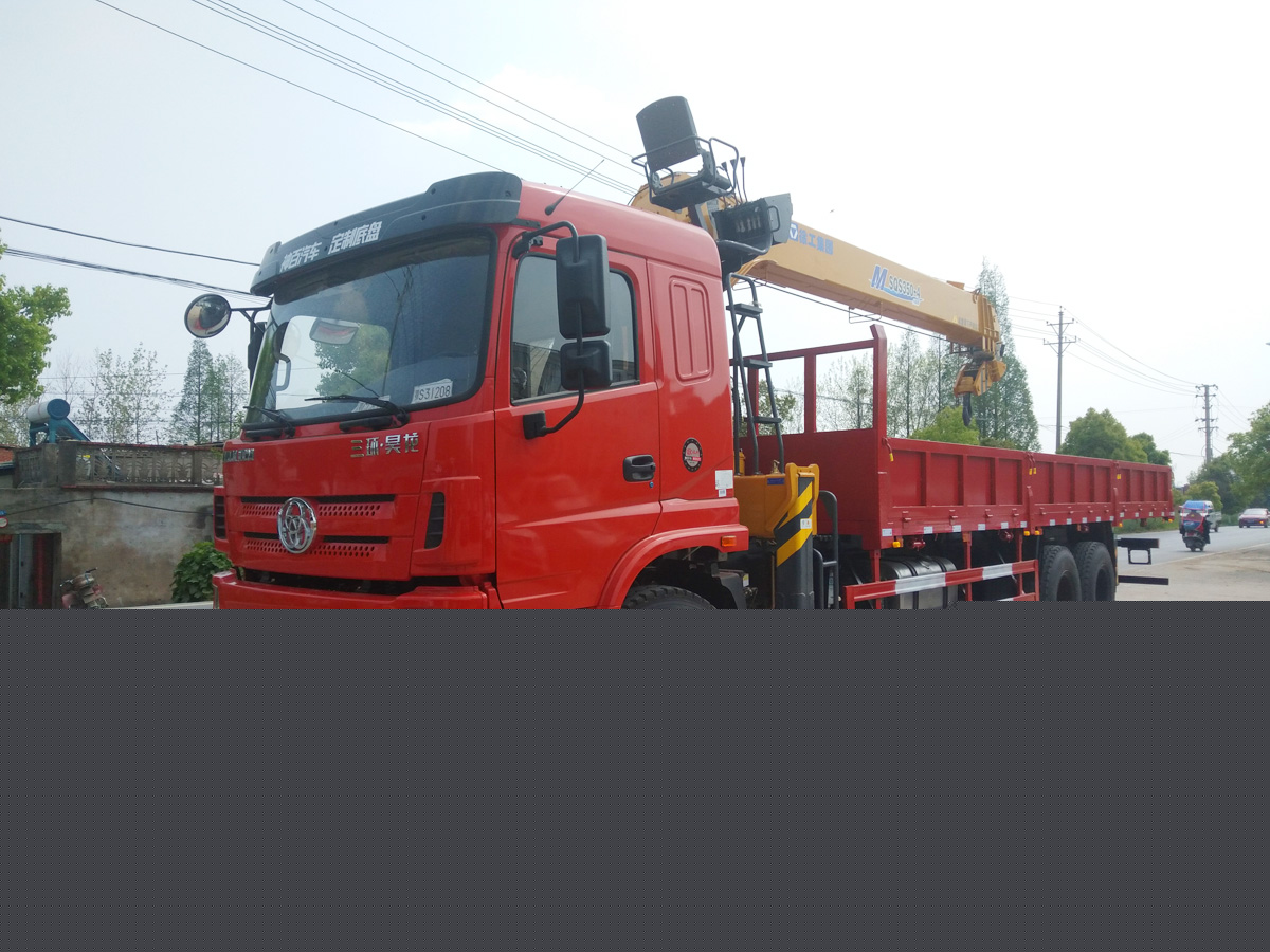 三環T280昊龍駕駛室后雙橋上裝徐工14噸直臂式吊機